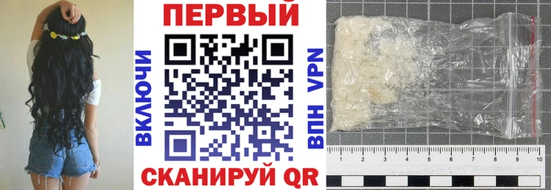 Amphetamine 98%  Курганинск 