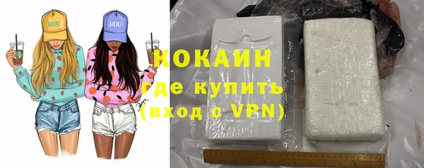 Альфа ПВП Сатка