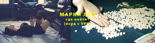 ALPHA PVP Алексин