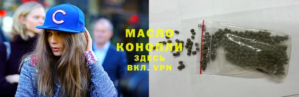 Альфа ПВП Сатка