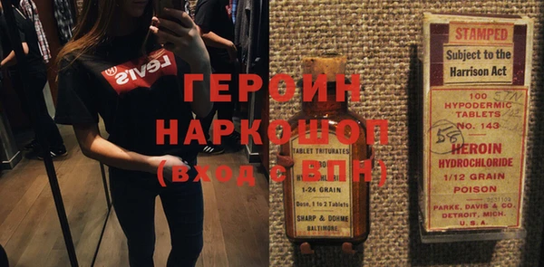 mdpv Алзамай