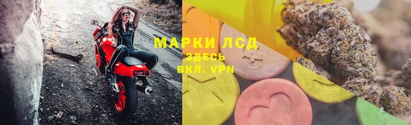 MDMA Алексеевка