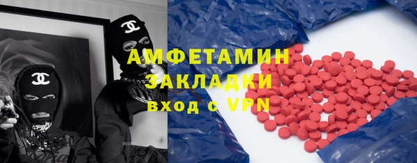 MDMA Алексеевка
