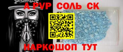 шишки Туймазы
