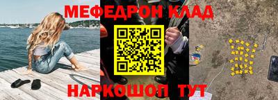 ГАЛЛЮЦИНОГЕННЫЕ ГРИБЫ Тула