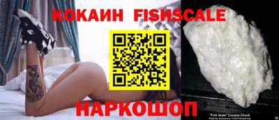 прущие крисы Тулун