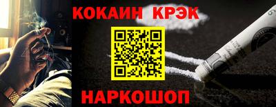 ГАЛЛЮЦИНОГЕННЫЕ ГРИБЫ Тула