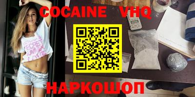 ГАЛЛЮЦИНОГЕННЫЕ ГРИБЫ Тула