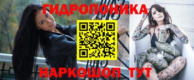 прущие крисы Тулун