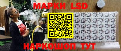 прущие крисы Тулун