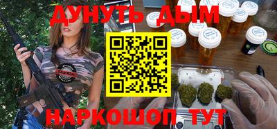 шишки Туймазы
