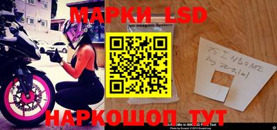 прущие крисы Тулун
