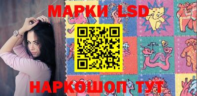 прущие крисы Тулун