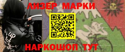 ГАЛЛЮЦИНОГЕННЫЕ ГРИБЫ Тула