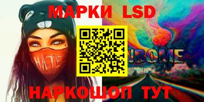 шишки Туймазы