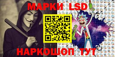 шишки Туймазы