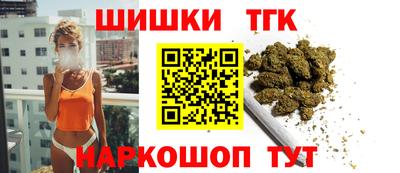 прущие крисы Тулун