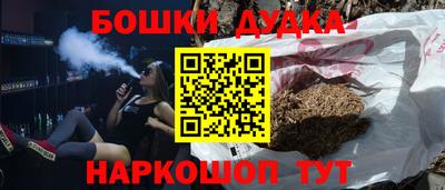 ГАЛЛЮЦИНОГЕННЫЕ ГРИБЫ Тула