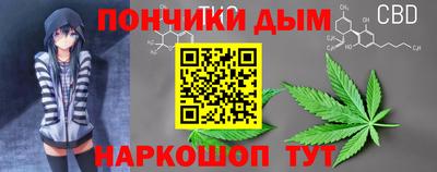 ГАЛЛЮЦИНОГЕННЫЕ ГРИБЫ Тула
