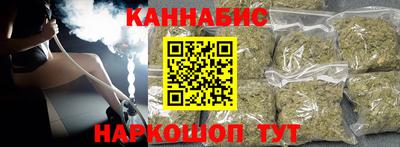 прущие крисы Тулун