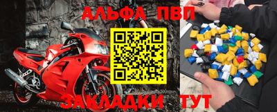 ГАЛЛЮЦИНОГЕННЫЕ ГРИБЫ Тула