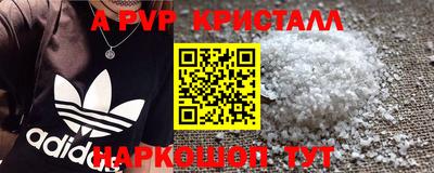 шишки Туймазы