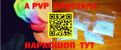ГАЛЛЮЦИНОГЕННЫЕ ГРИБЫ Тула