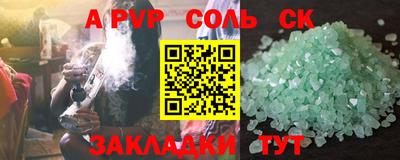 ГАЛЛЮЦИНОГЕННЫЕ ГРИБЫ Тула