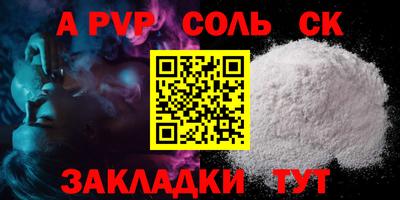 ГАЛЛЮЦИНОГЕННЫЕ ГРИБЫ Тула