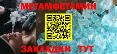 ГАЛЛЮЦИНОГЕННЫЕ ГРИБЫ Тула