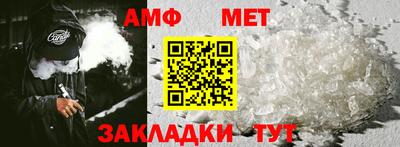 ГАЛЛЮЦИНОГЕННЫЕ ГРИБЫ Тула