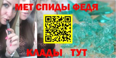ГАЛЛЮЦИНОГЕННЫЕ ГРИБЫ Тула