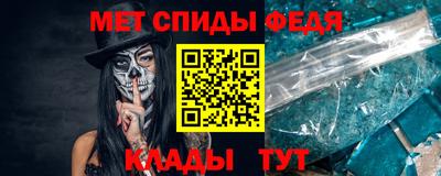 ГАЛЛЮЦИНОГЕННЫЕ ГРИБЫ Тула