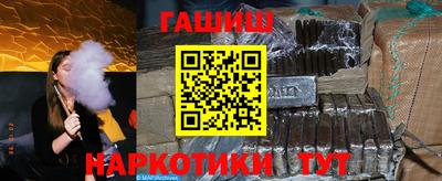 ГАЛЛЮЦИНОГЕННЫЕ ГРИБЫ Тула