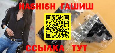 ГАЛЛЮЦИНОГЕННЫЕ ГРИБЫ Тула