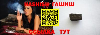 прущие крисы Тулун