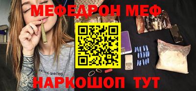шишки Туймазы