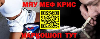 ГАЛЛЮЦИНОГЕННЫЕ ГРИБЫ Тула