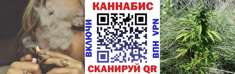 Конопля гибрид  дарнет шоп  Курганинск 